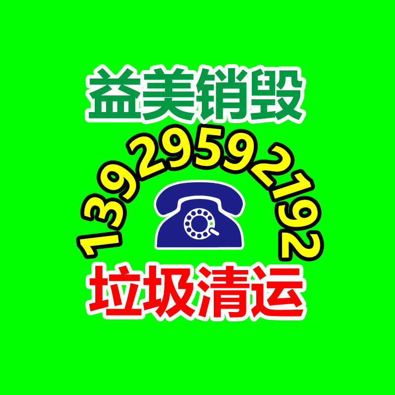 廣州食品報廢銷毀公司：兩個首次！長征八號火箭實現轉場合練